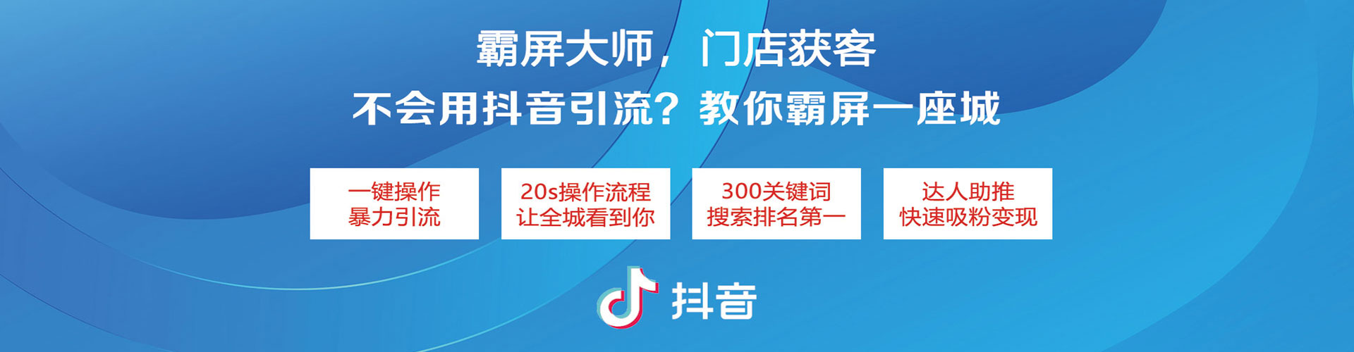 丘北竞价推广