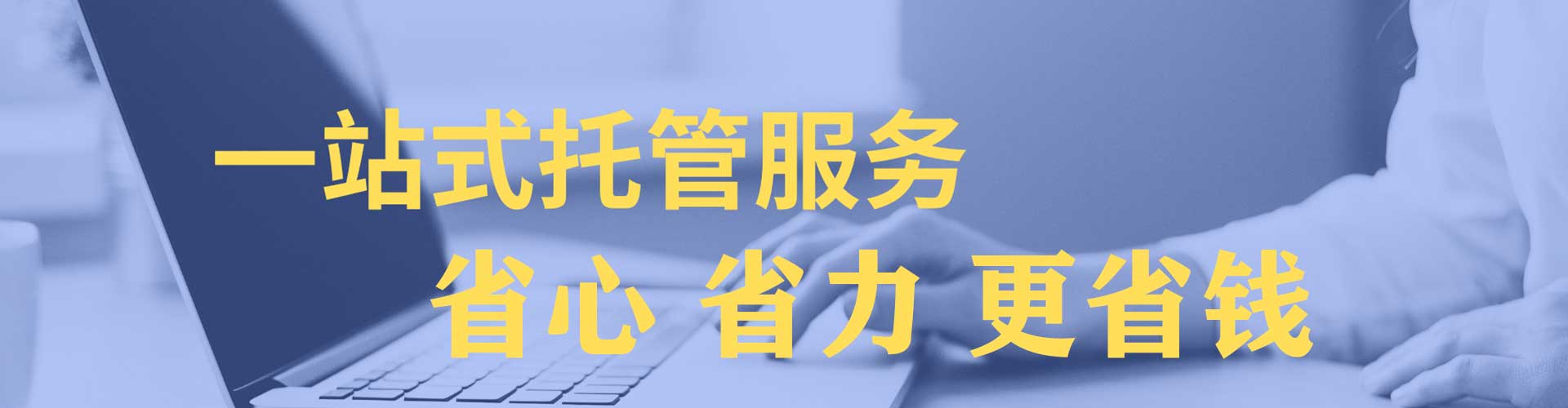 丘北百度广告推广