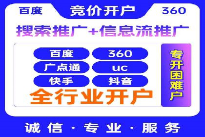 信息流广告案例分析：小红书广告投放效果
